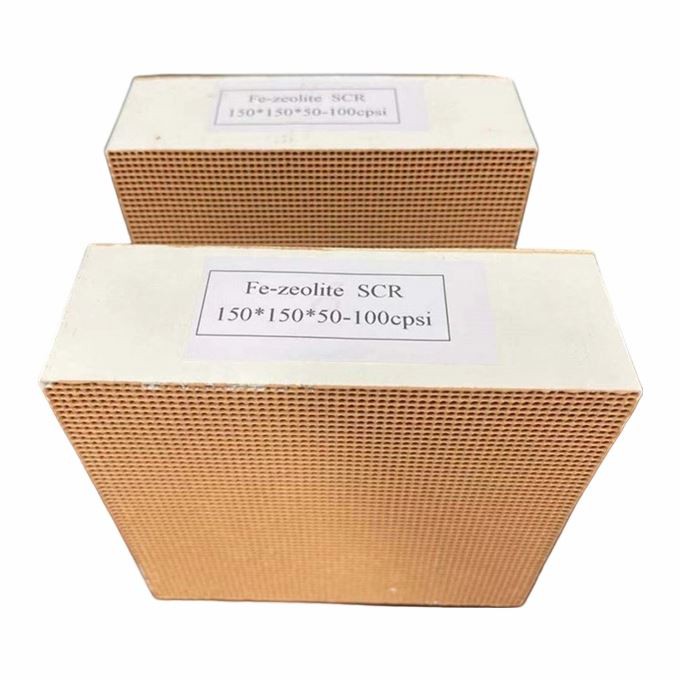 தொழில்துறை